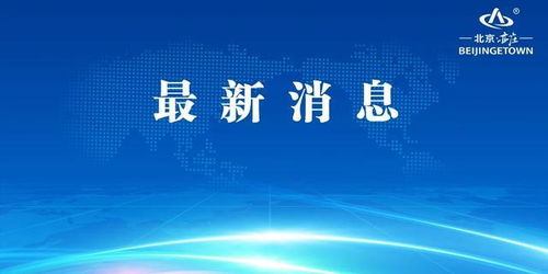 开始受理 2021年度国家自然科学基金依托单位注册申请